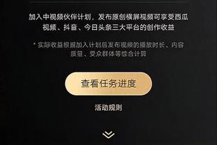 万博官网手机注册账号密码截图1